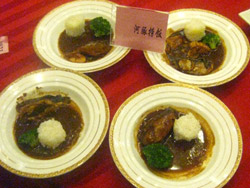 河豚捞饭
